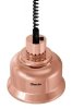 LAMPA GRZEWCZA IWL250D KU / RUCH WAHADŁOWY BARTSCHER 114274 114274